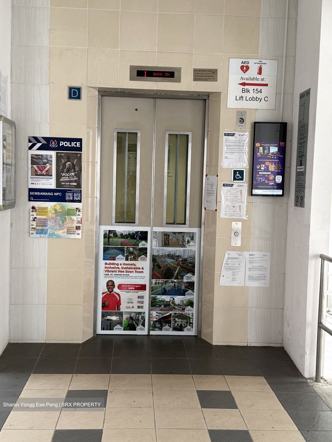Blk 154 Chong Pang Vista (Yishun), HDB 5 Rooms #628998911